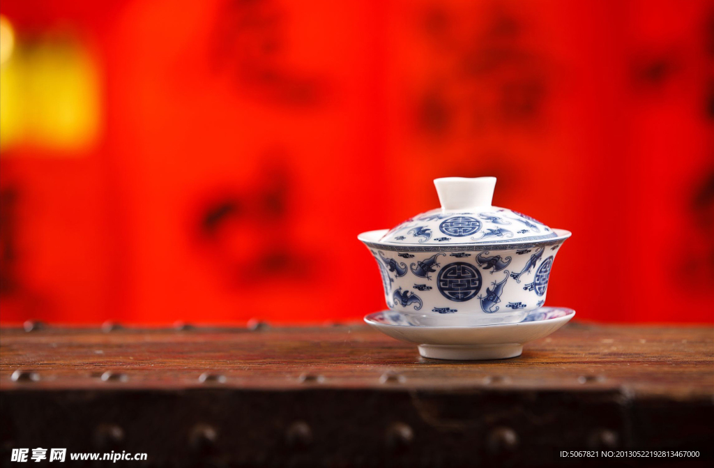 茶杯