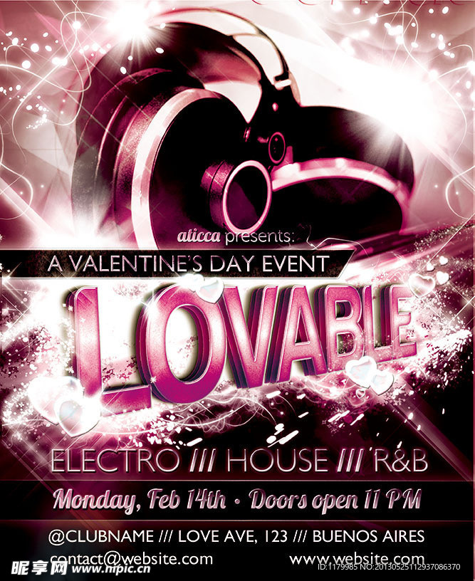 炫丽情人节派对