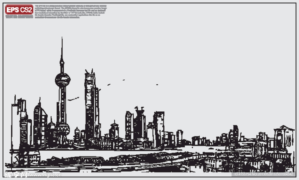 建筑手绘矢量剪影