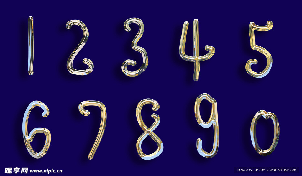 阿拉伯数字