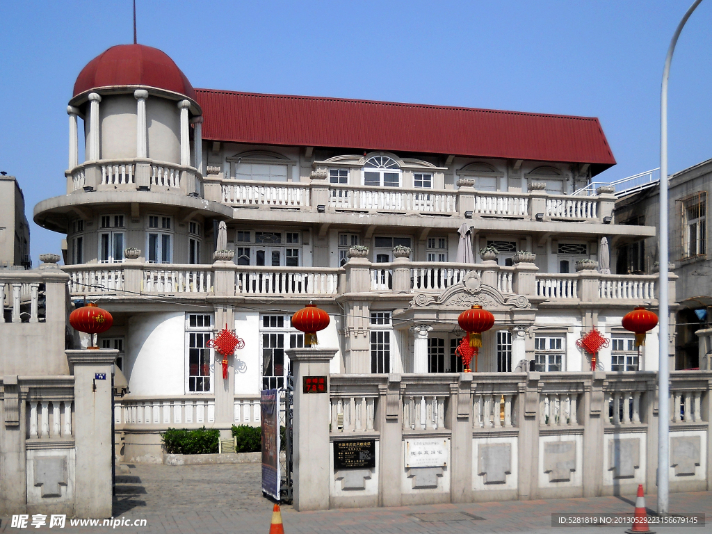 天津法租界张学良将军故居