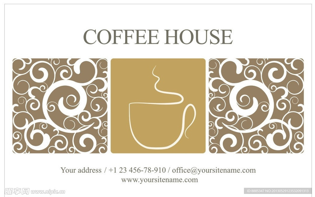 咖啡卡片