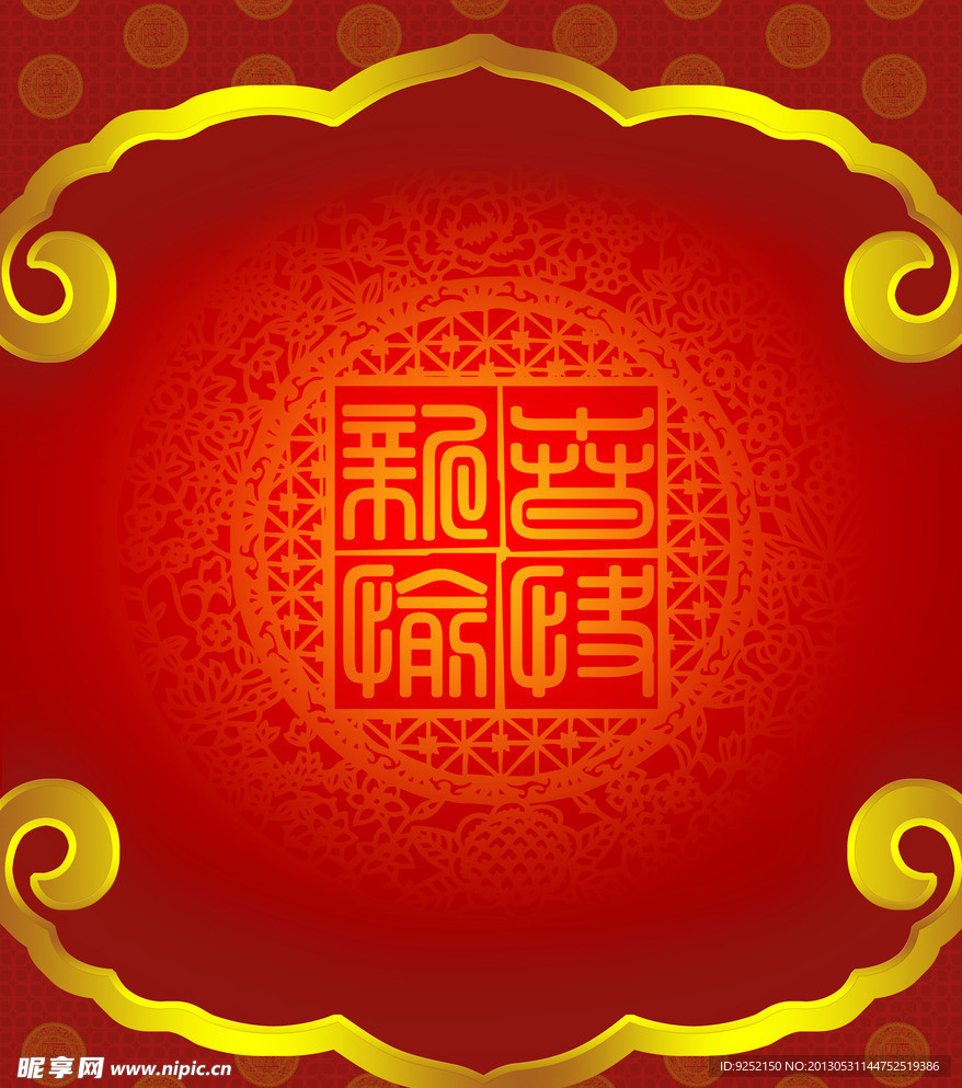 红色背景图片