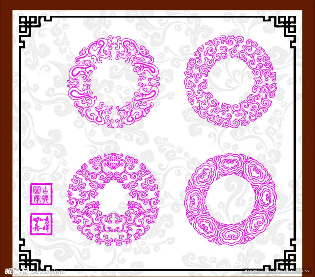 古典龙纹传统花边图案