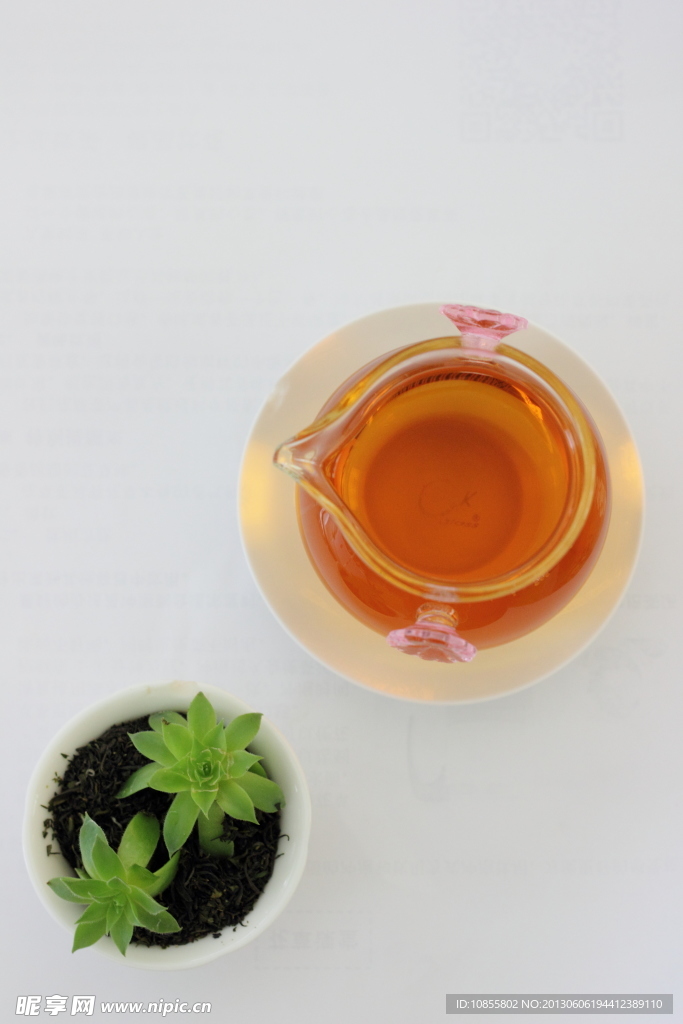 红茶