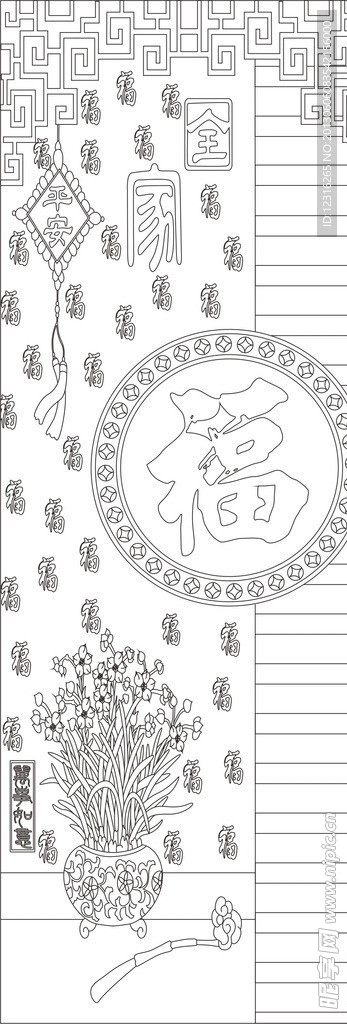 艺术玻璃图案