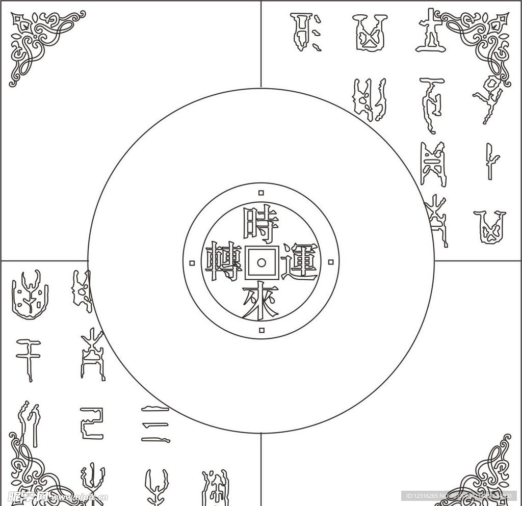 艺术玻璃图案