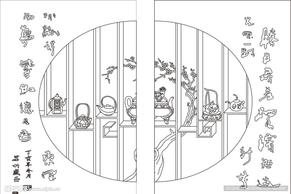 艺术玻璃图案