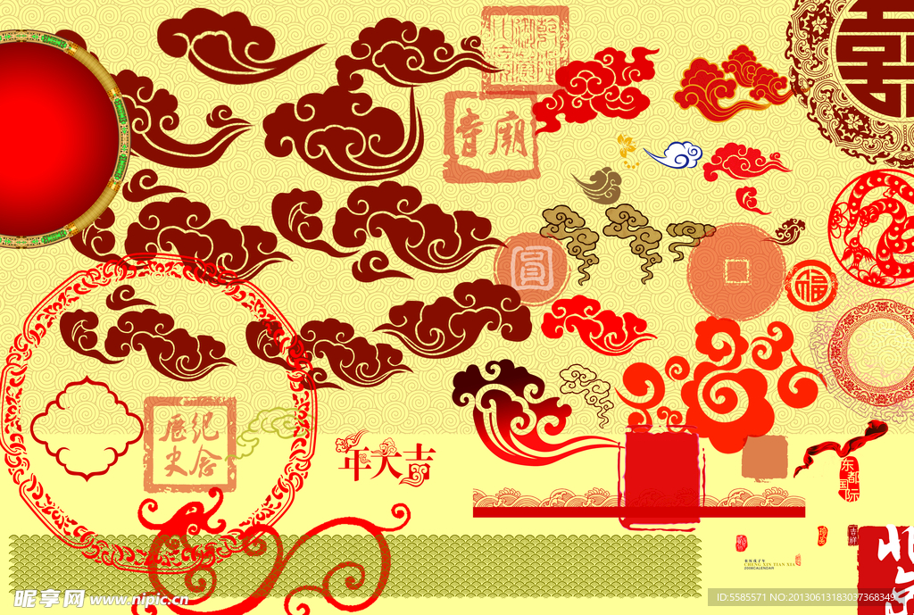 祥云素材 印章素材