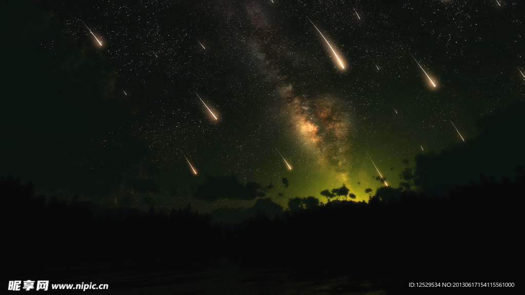 流星