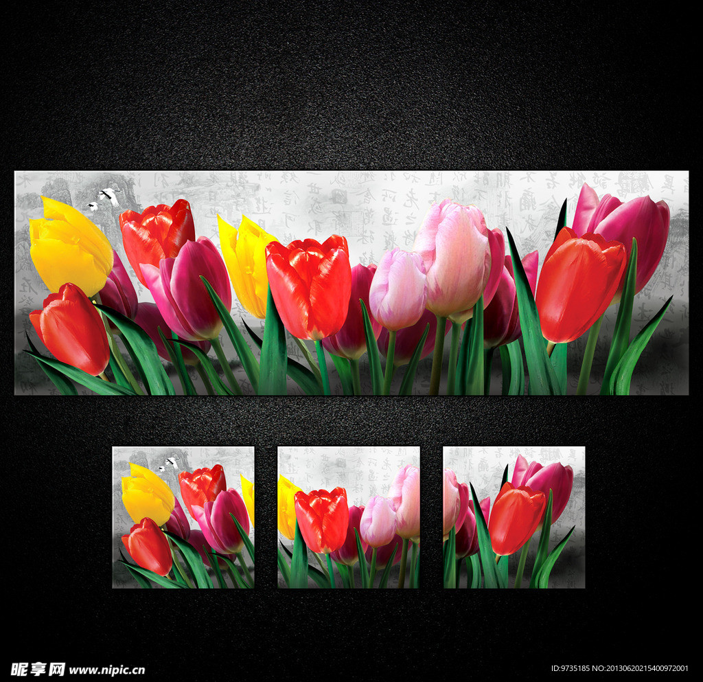 郁金香室内鲜花无框画