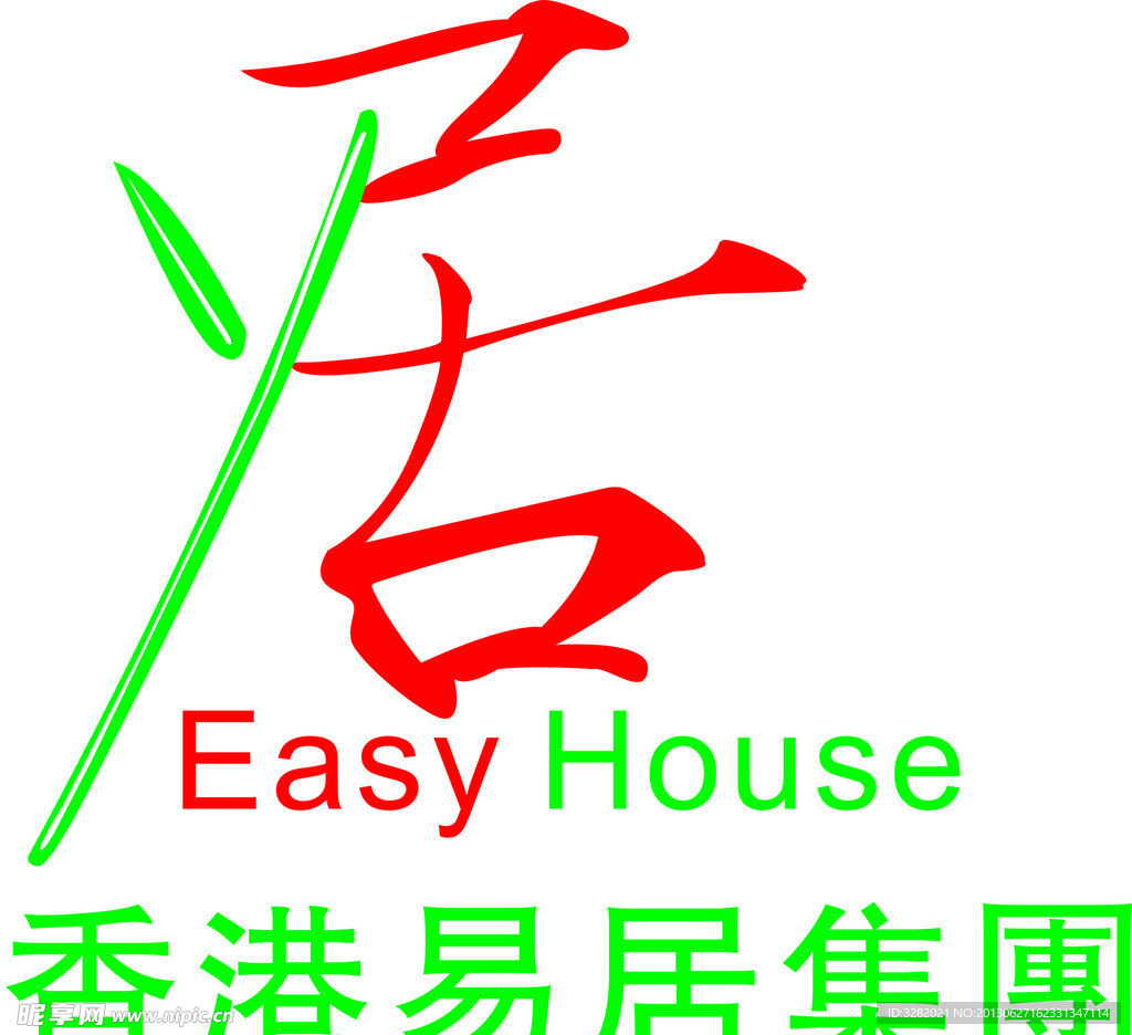 商标设计