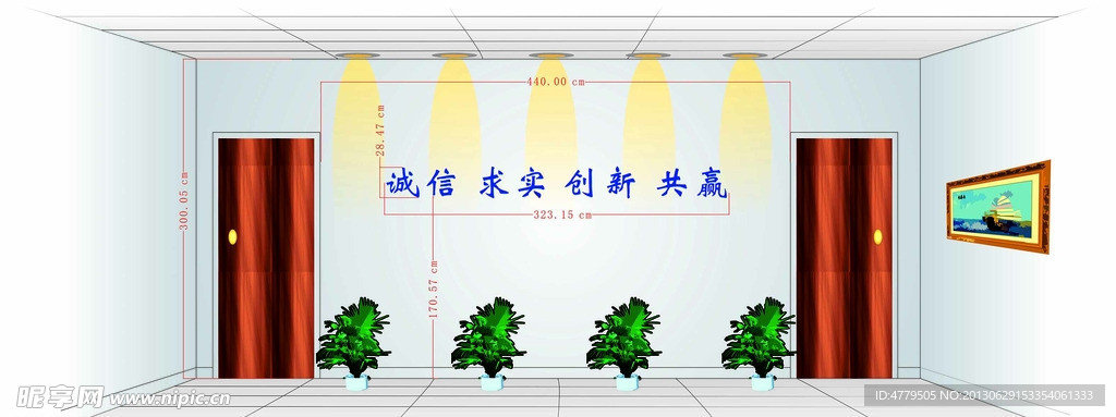 形象墙效果图