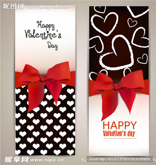 心形情人节贺卡