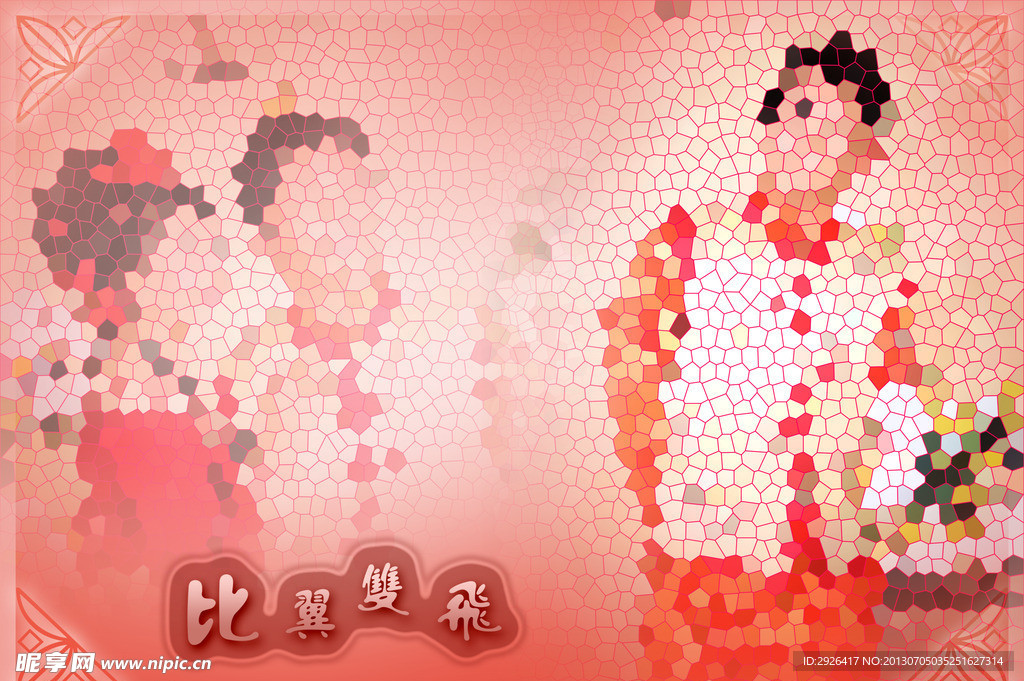 婚纱古装模板
