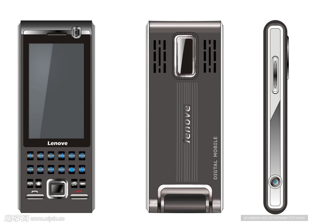 产品设计键盘手机