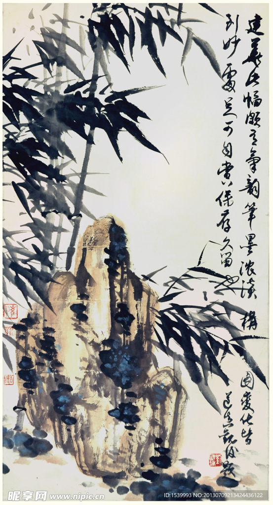 崔建华 水墨画竹石图