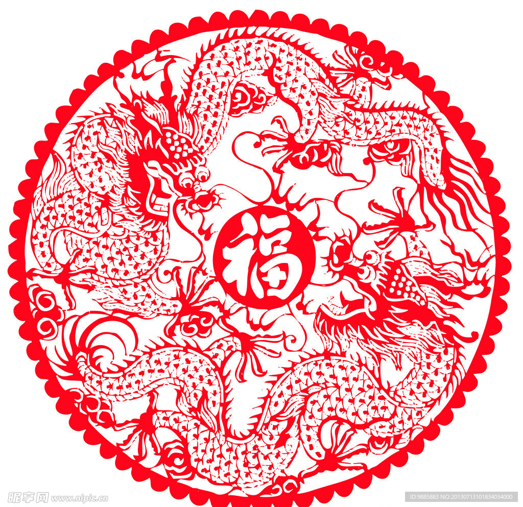 剪纸