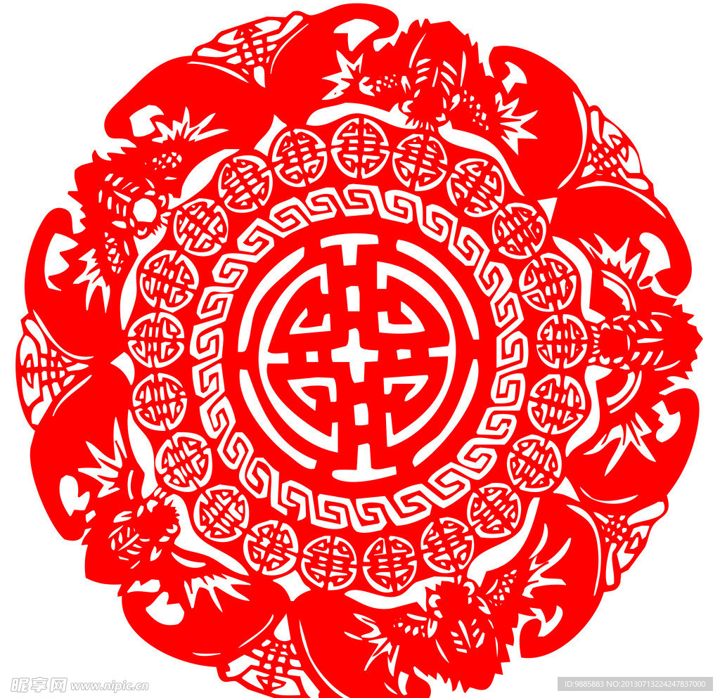 剪纸