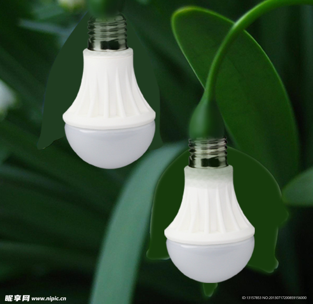 绿色环保节能灯