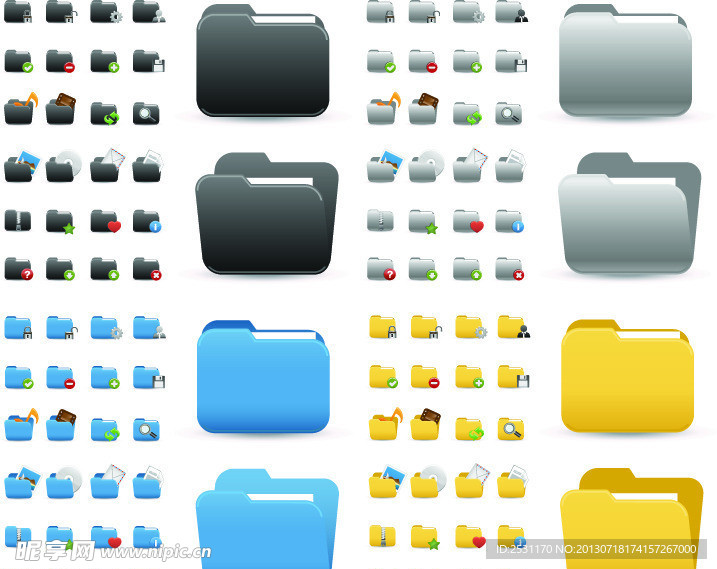 文件夹图标
