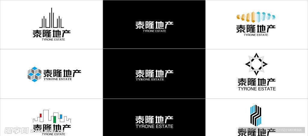 房地产标志