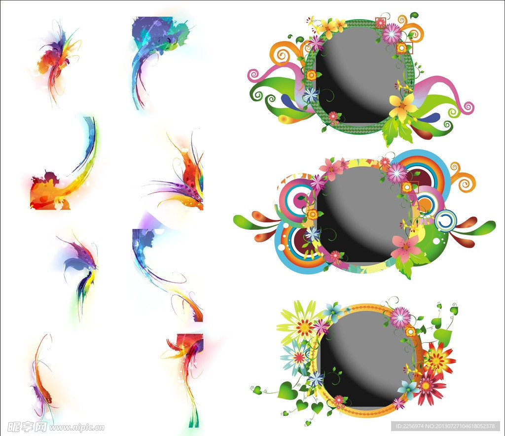幻彩花纹