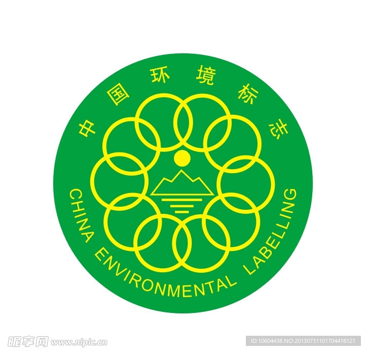 中国环境标志