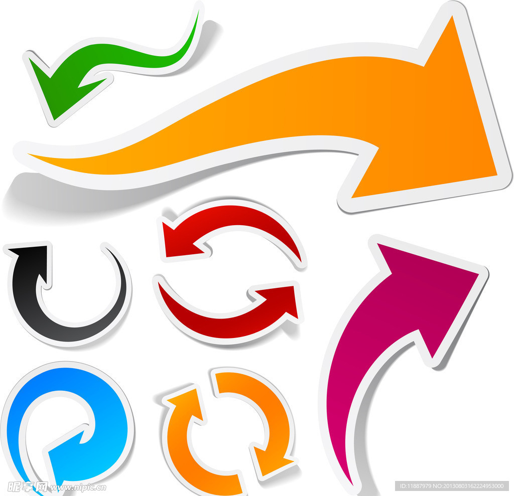 动感箭头矢量图