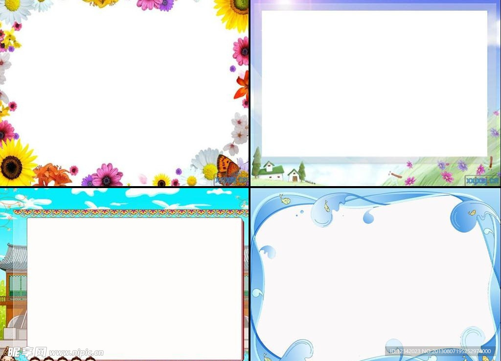 唯美淡雅图片背景