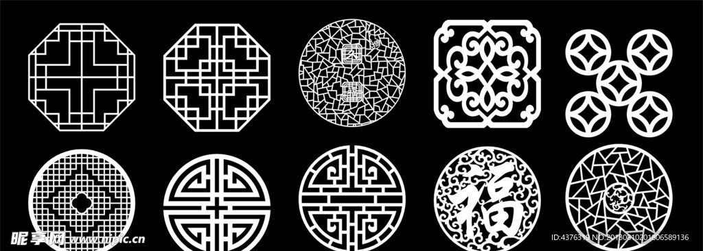 中式镂空雕花