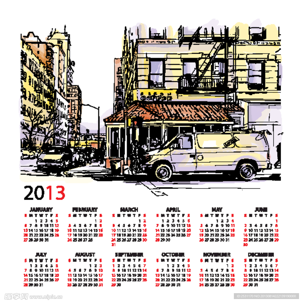 2013年日历