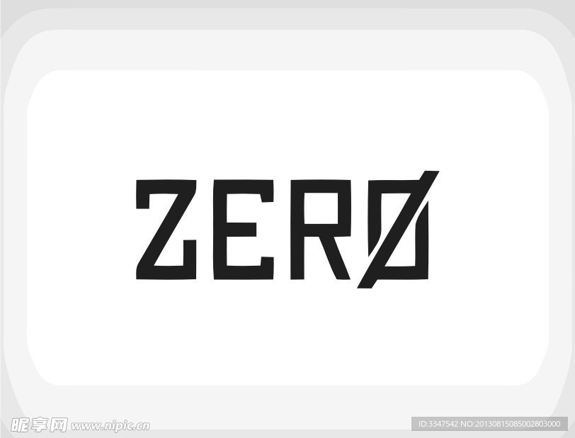 数字logo