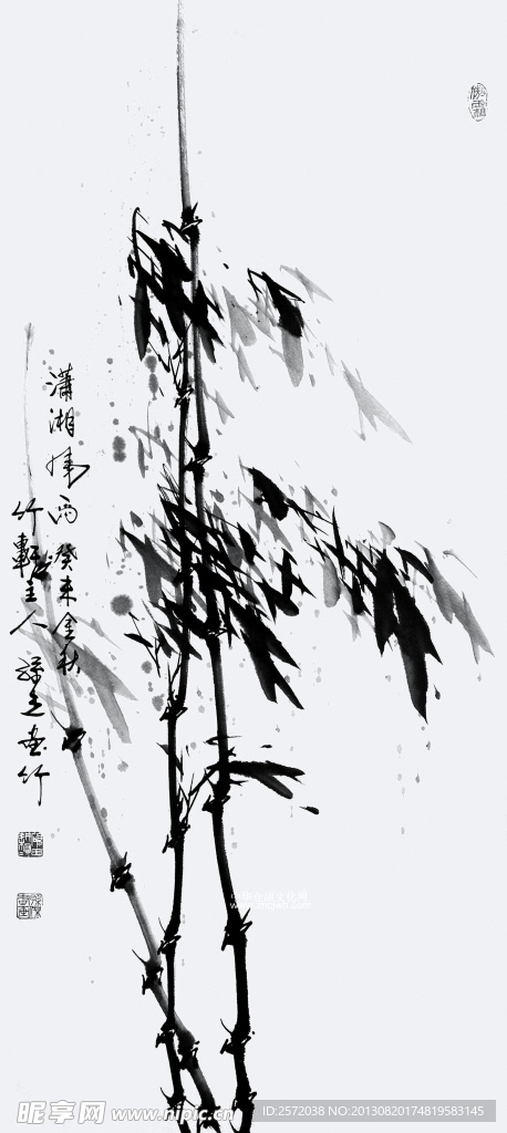 潇湘风雨