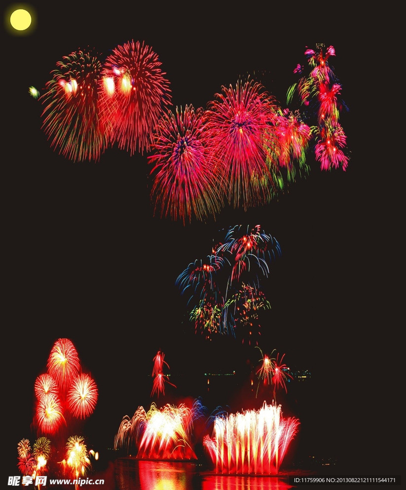 璀璨烟花