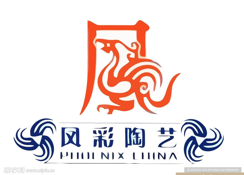 中国风logo
