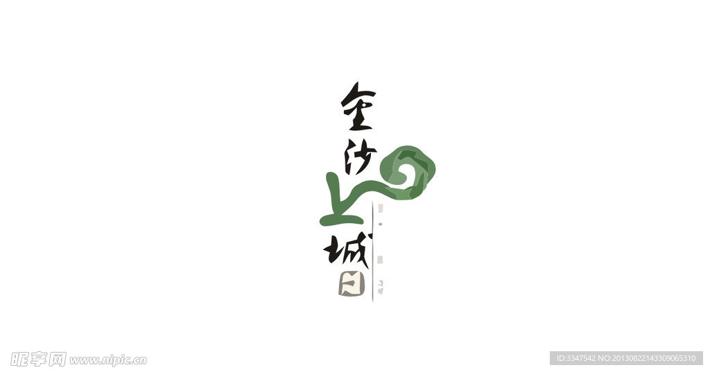 中国风logo