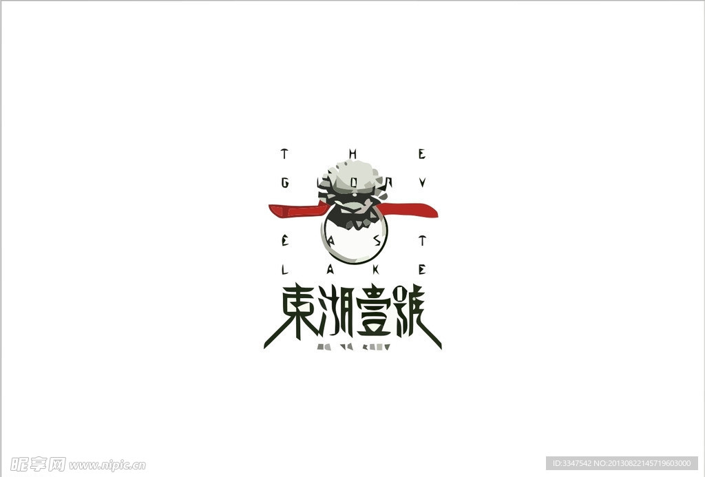 中国风logo