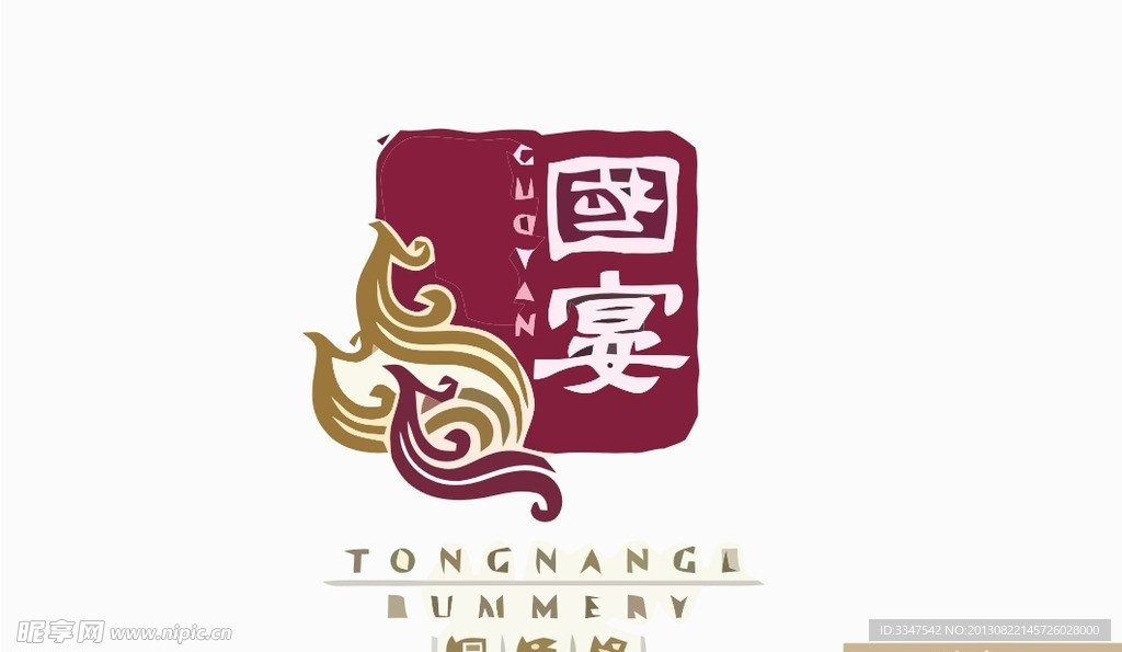 中国风logo