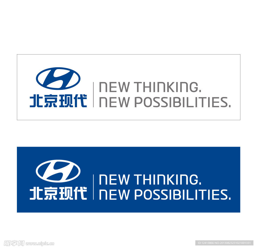 背景现代logo2D