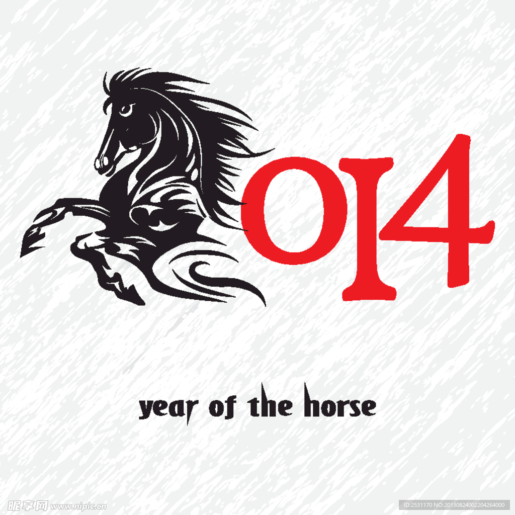 2014日历封面