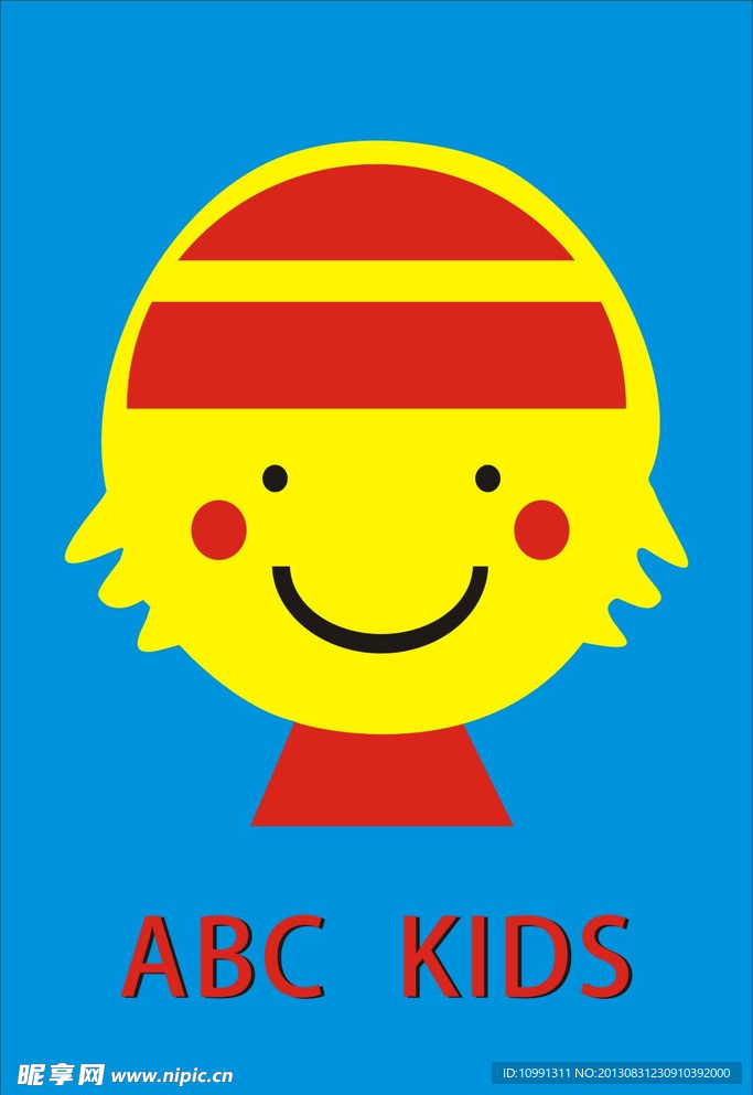 矢量LOGO