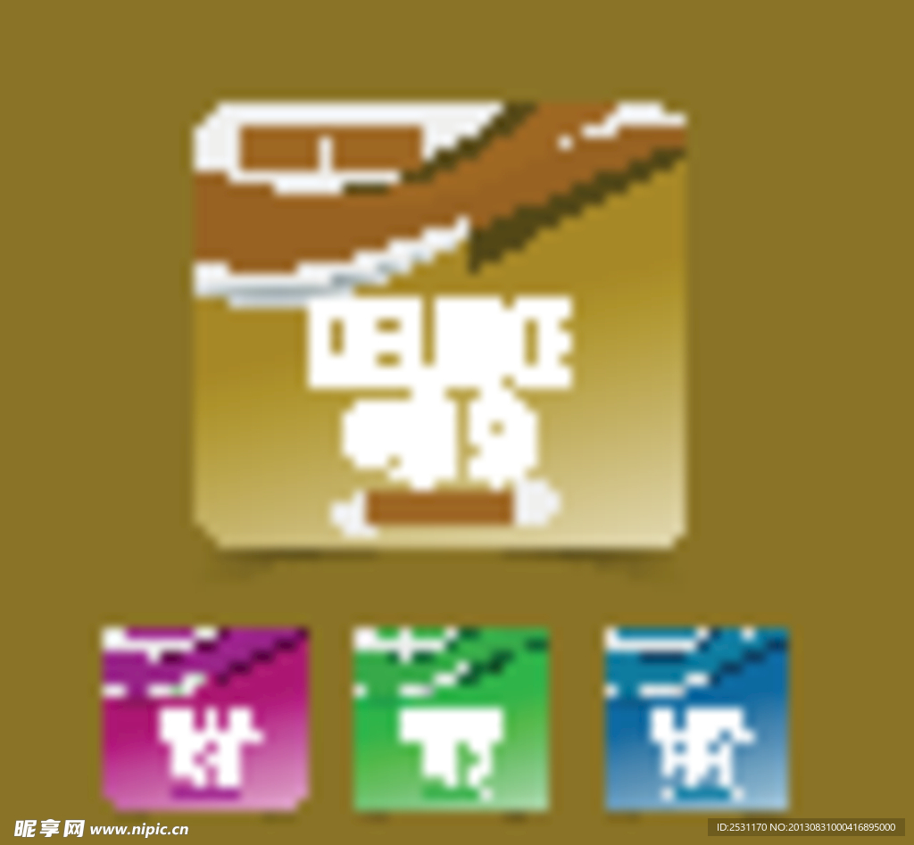 价格标签