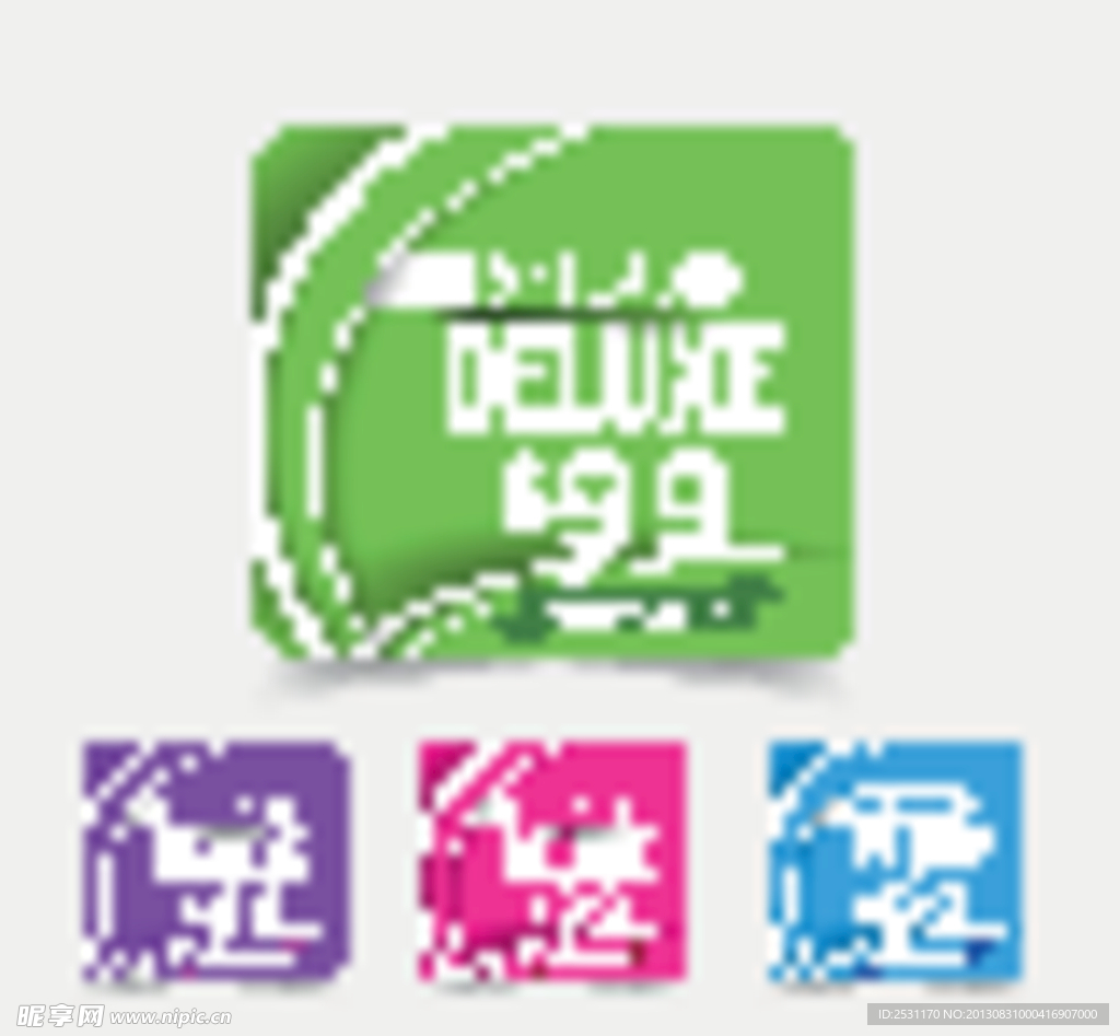 价格标签