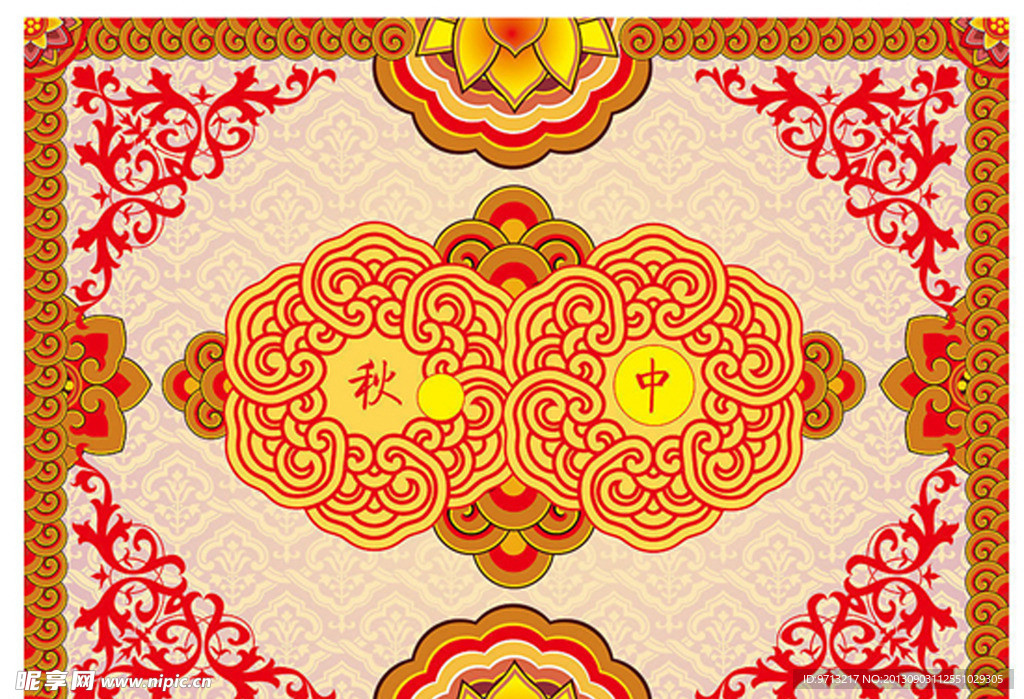 中秋花纹矢量