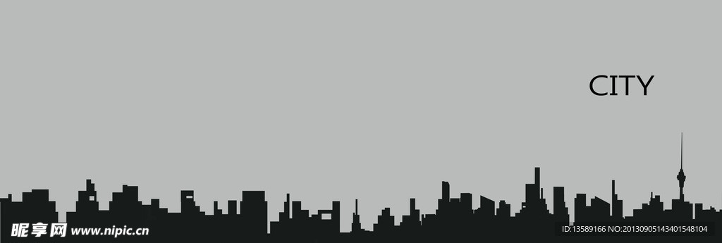 城市剪影