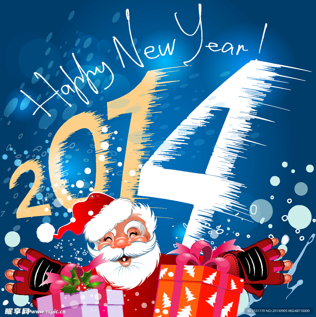 2014年圣诞节海报
