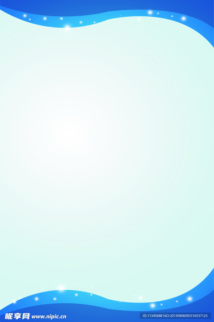 规章制度 彩页背景