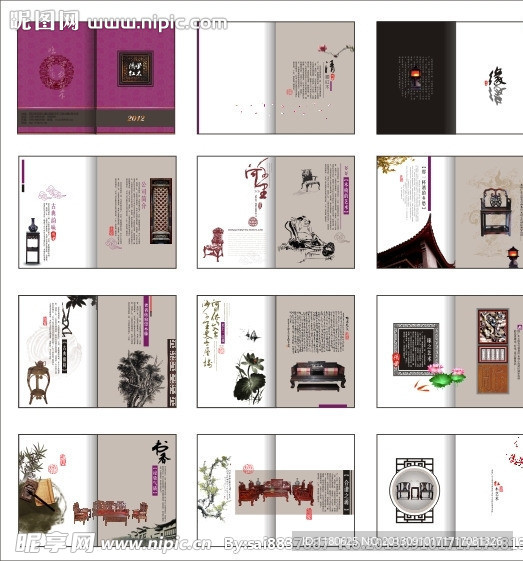 古典 古代 古代画