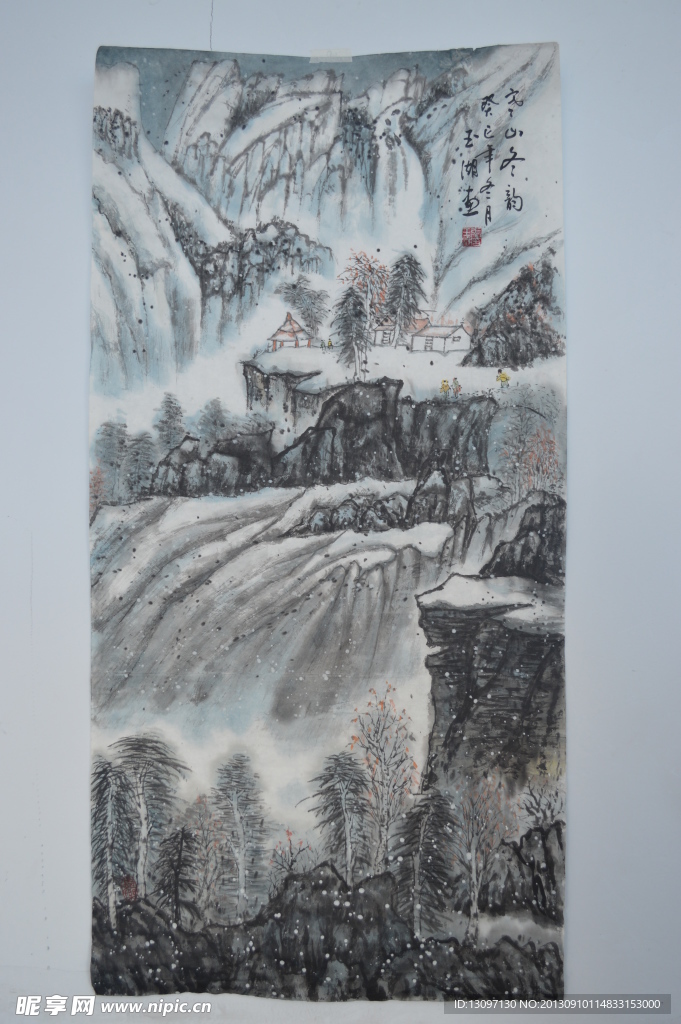 山水风景画